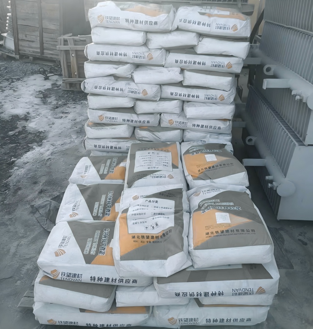 忻州M50干硬性无收缩砂浆