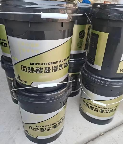 忻州丙烯酸盐灌浆料