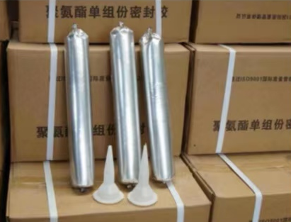 忻州聚氨酯密封胶